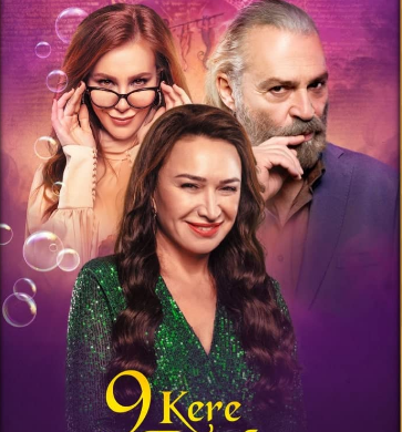 مشاهدة فيلم Leyla Everlasting 2020 مترجم